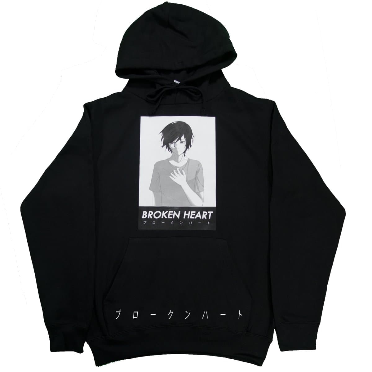 Broken Heart Boy | Black Hoodie