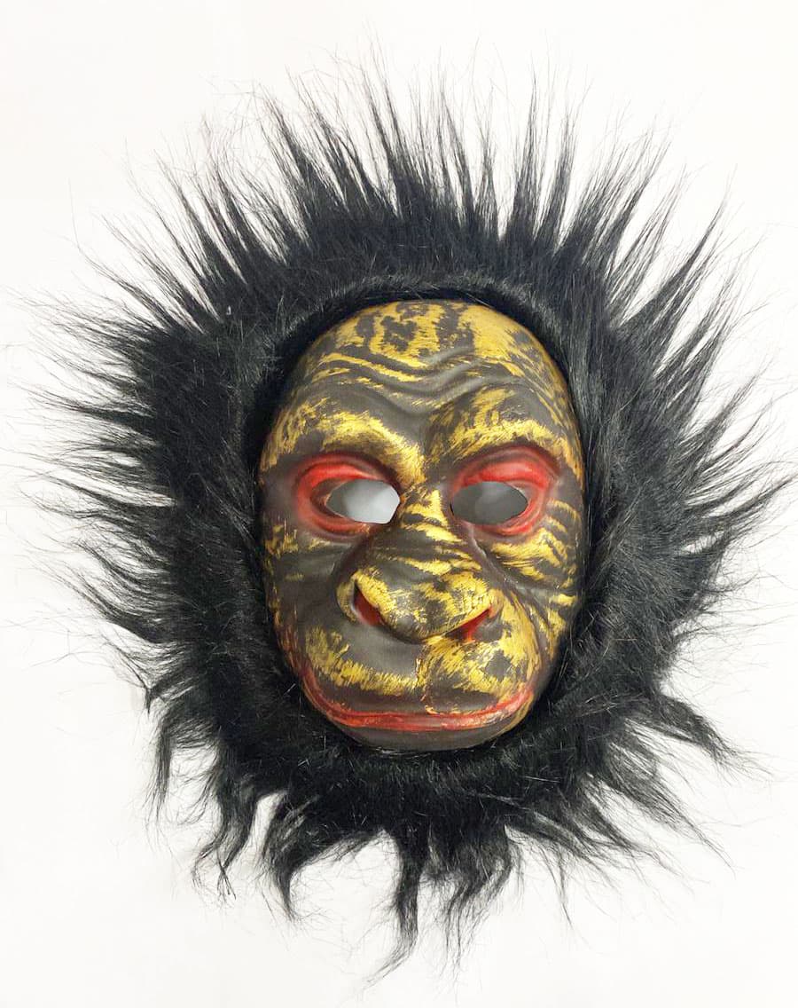 Gorilla Face Mask