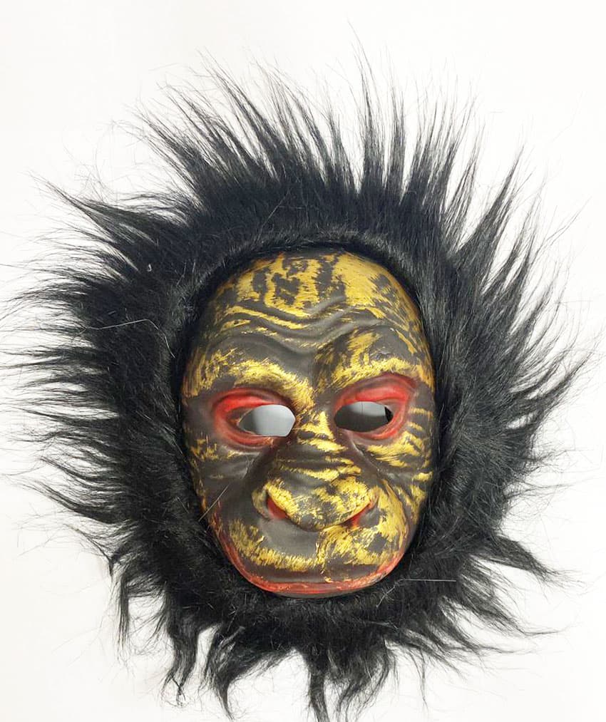 Gorilla Face Mask