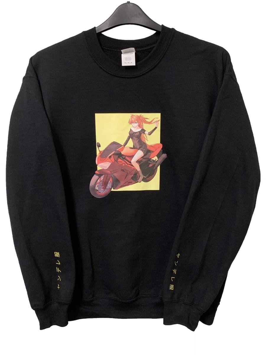 No Emotions Sweatshirt