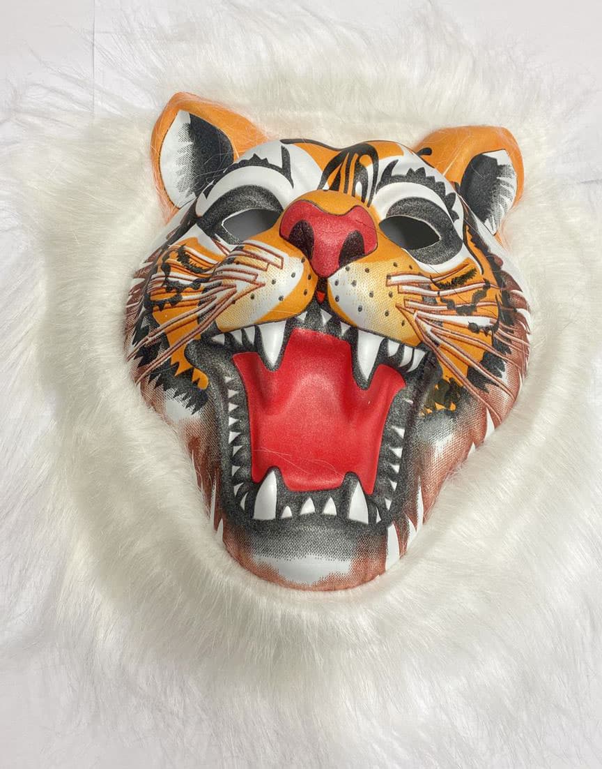 Tiger Face Mask