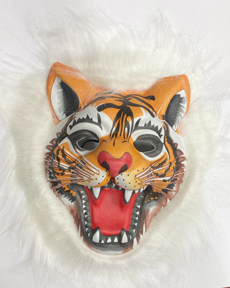 Tiger Face Mask