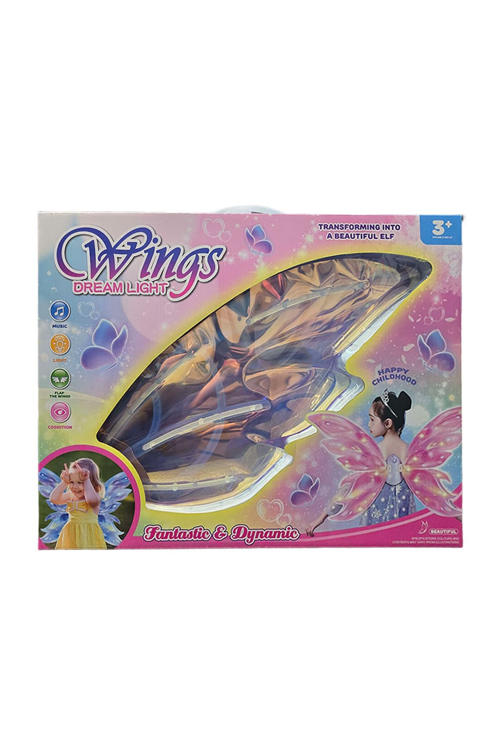 Wickedfun Dream Light Up Rainbow Wings (Style 4)